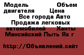  › Модель ­ BMW 525 › Объем двигателя ­ 3 › Цена ­ 320 000 - Все города Авто » Продажа легковых автомобилей   . Ханты-Мансийский,Пыть-Ях г.